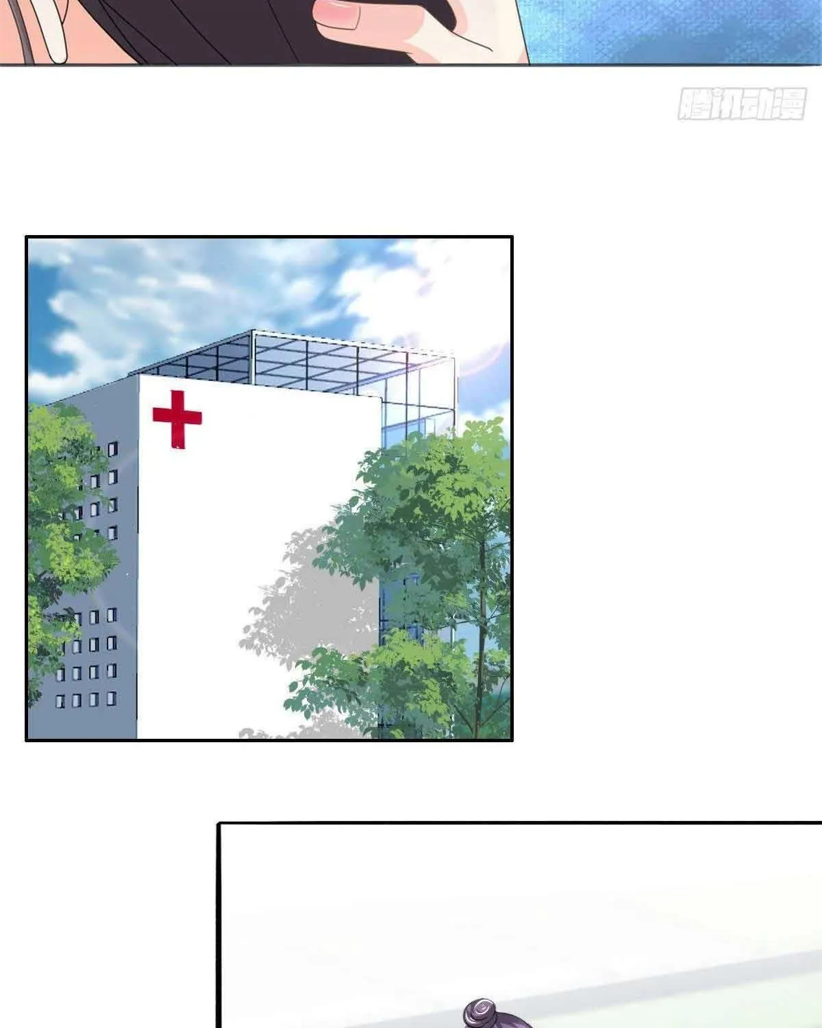 Trí Mạng Mị Thê: Tổng Tài Muốn Phục Hôn Chap 50 - Next Chap 51