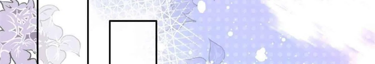 Trí Mạng Mị Thê: Tổng Tài Muốn Phục Hôn Chap 50 - Next Chap 51