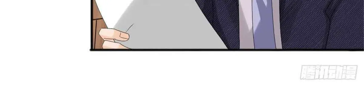 Trí Mạng Mị Thê: Tổng Tài Muốn Phục Hôn Chap 50 - Next Chap 51