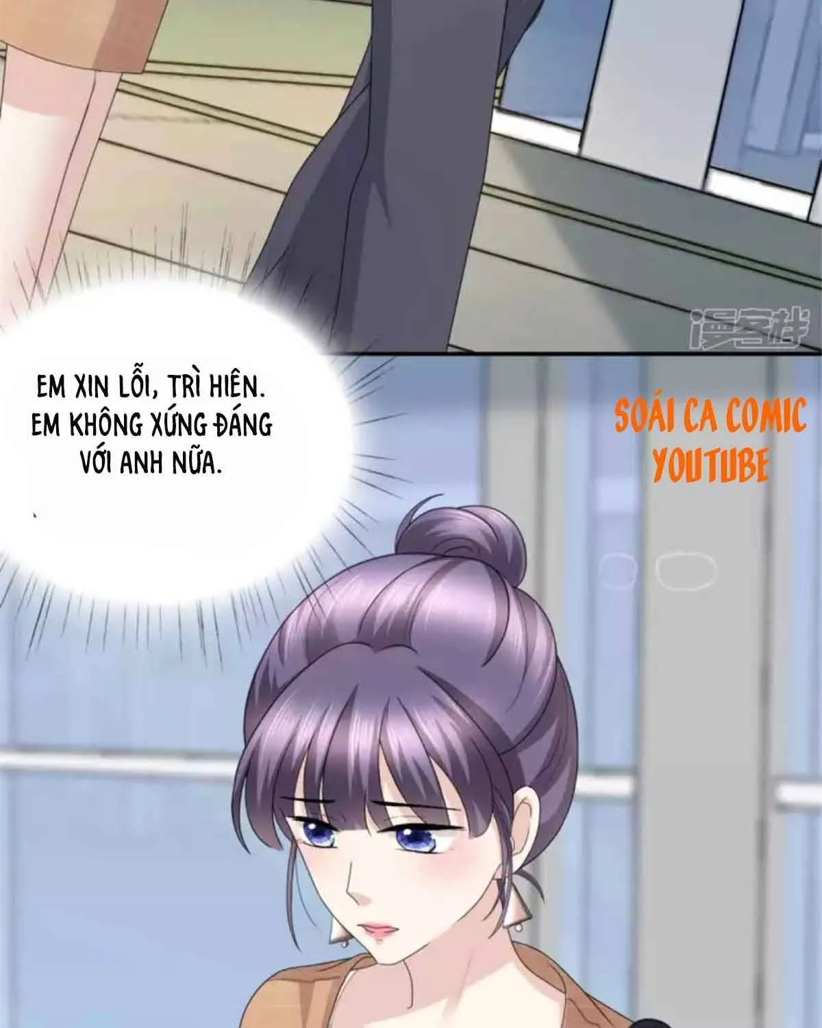 Trí Mạng Mị Thê: Tổng Tài Muốn Phục Hôn Chap 51 - Next Chap 52