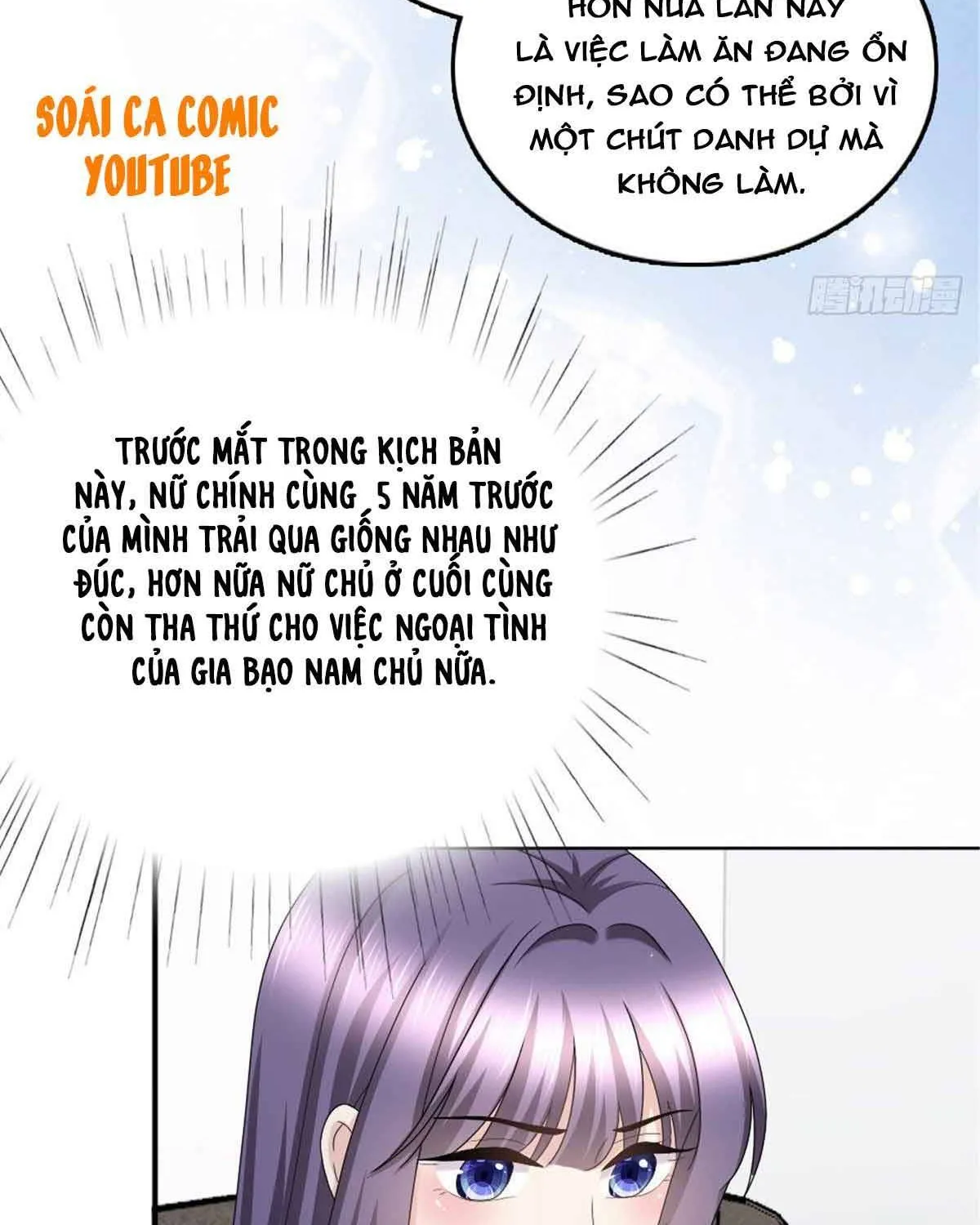 Trí Mạng Mị Thê: Tổng Tài Muốn Phục Hôn Chap 52 - Next Chap 53