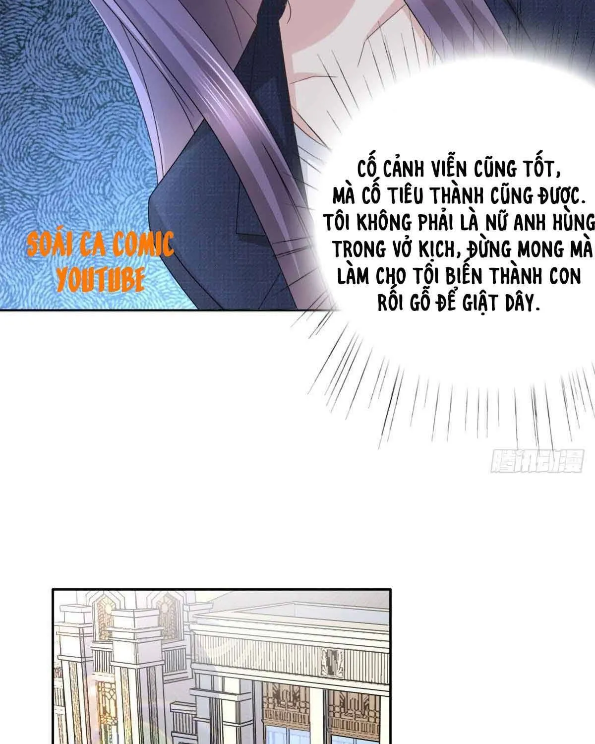 Trí Mạng Mị Thê: Tổng Tài Muốn Phục Hôn Chap 56 - Next Chap 57