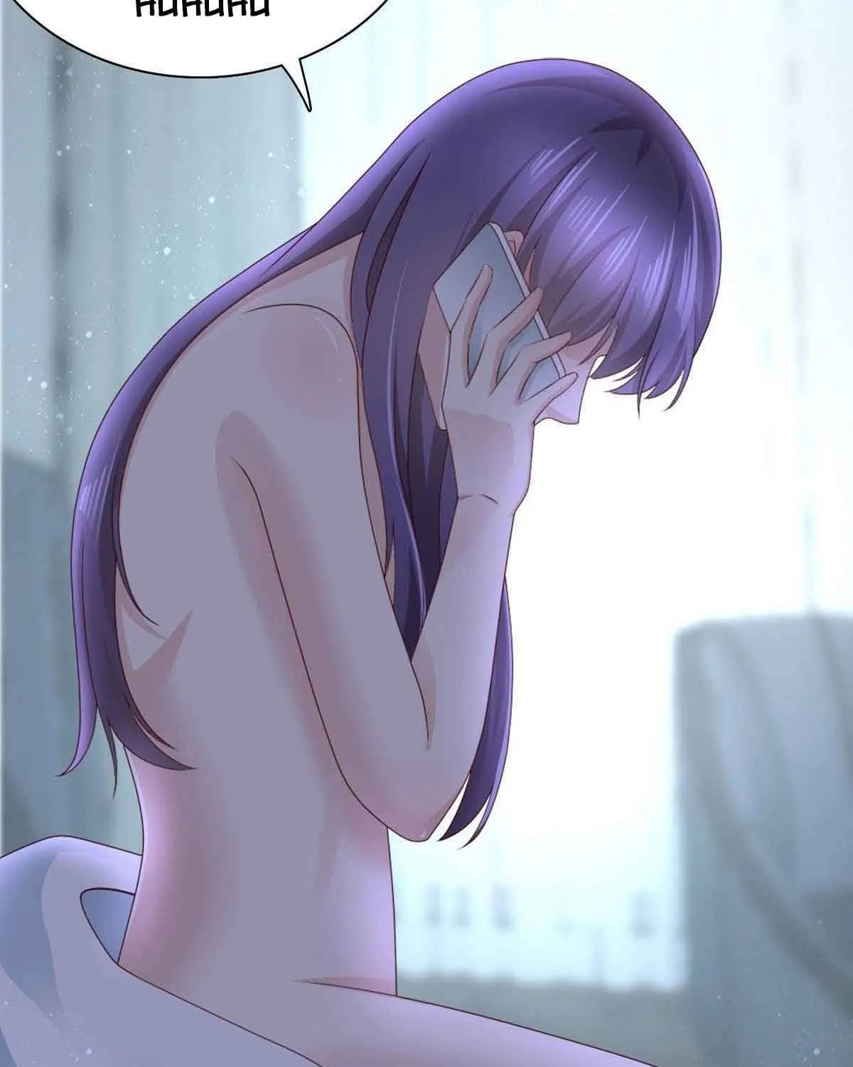 Trí Mạng Mị Thê: Tổng Tài Muốn Phục Hôn Chap 6 - Next Chap 7