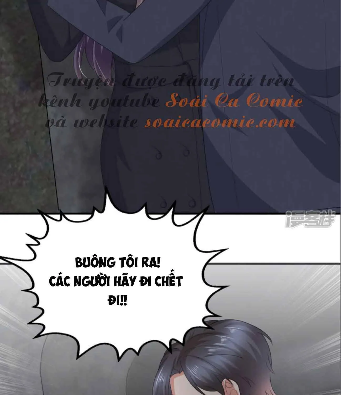 Trí Mạng Mị Thê: Tổng Tài Muốn Phục Hôn Chap 72 - Next Chap 73