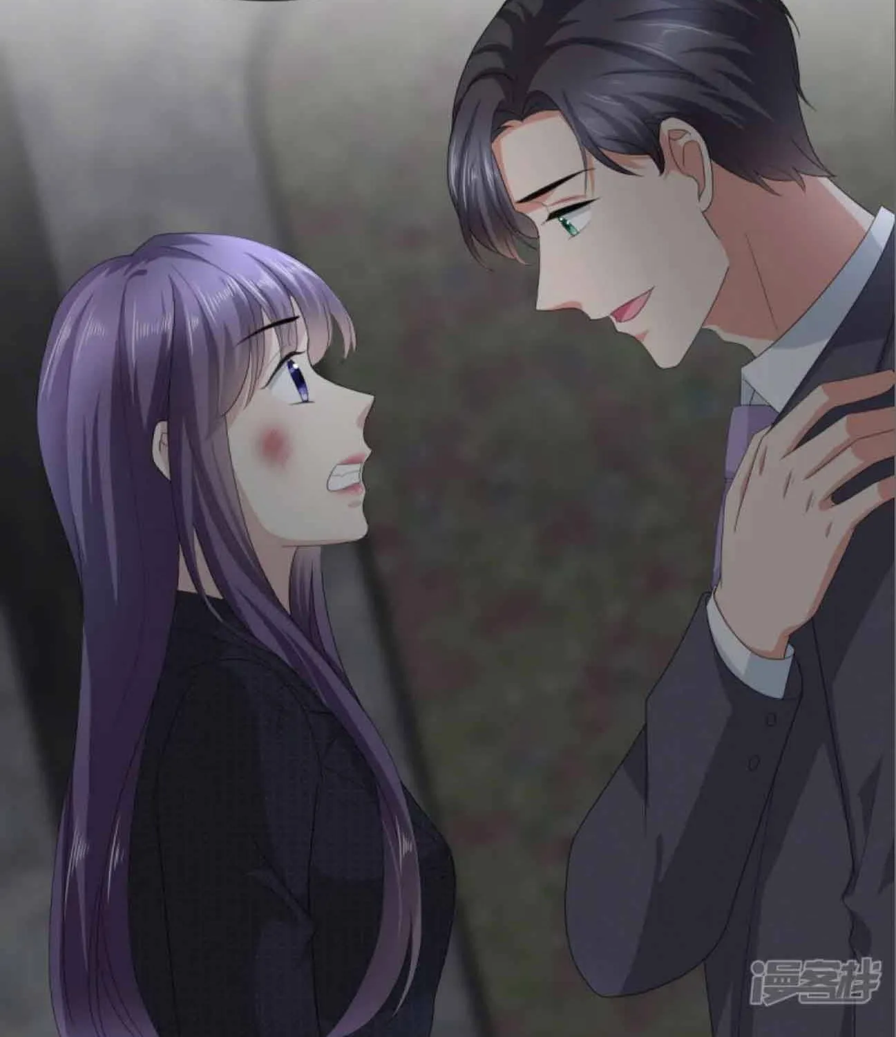 Trí Mạng Mị Thê: Tổng Tài Muốn Phục Hôn Chap 72 - Next Chap 73