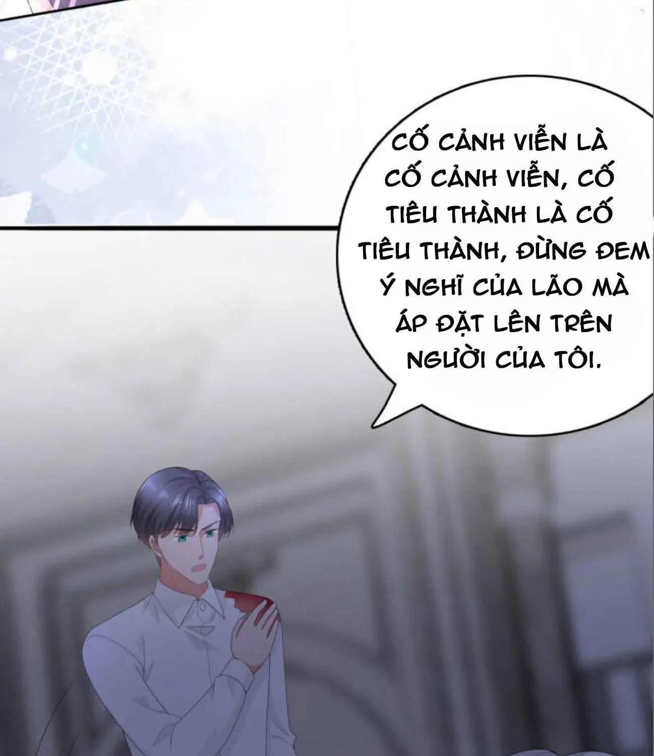 Trí Mạng Mị Thê: Tổng Tài Muốn Phục Hôn Chap 73 - Next Chap 74