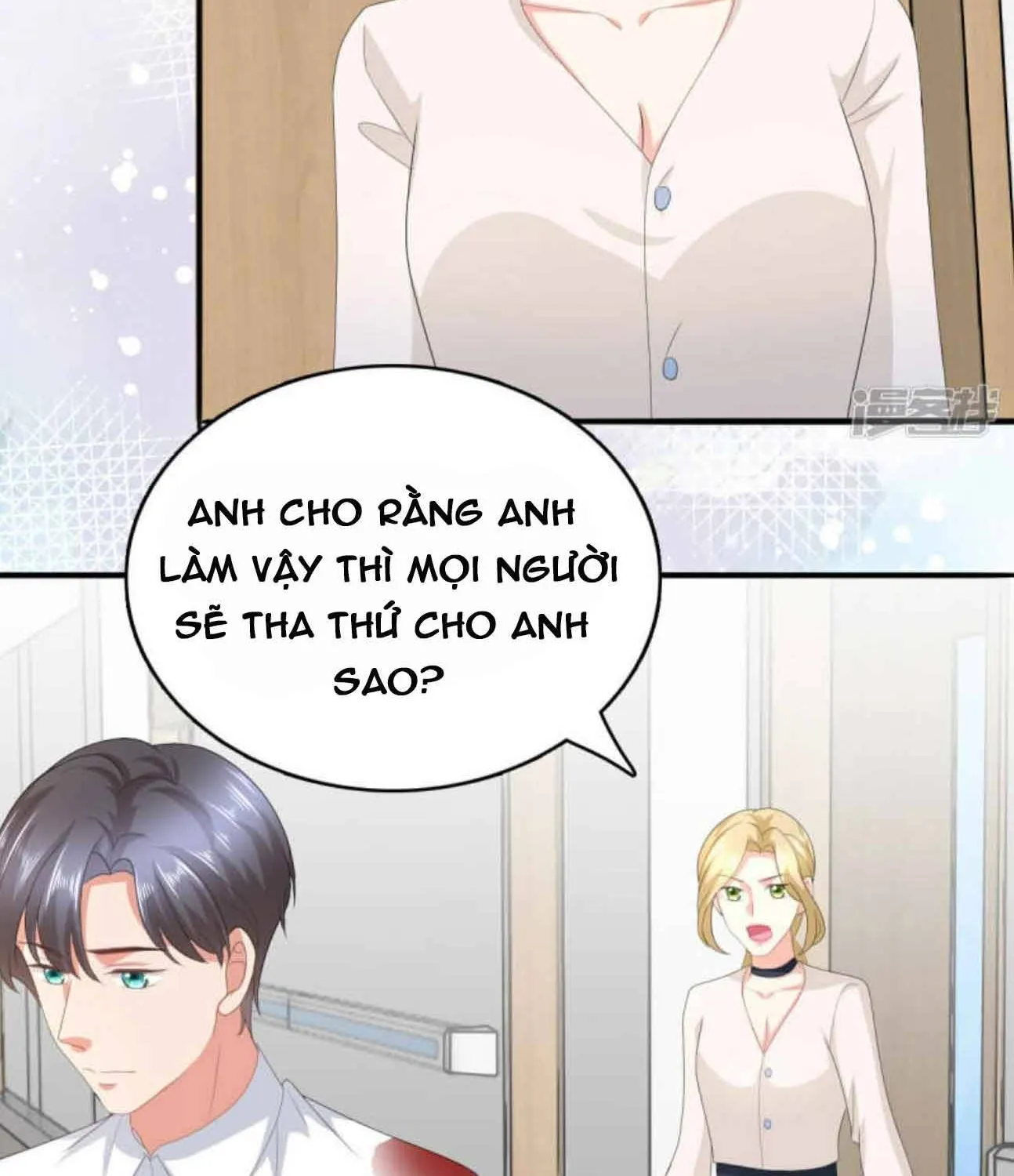 Trí Mạng Mị Thê: Tổng Tài Muốn Phục Hôn Chap 73 - Next Chap 74