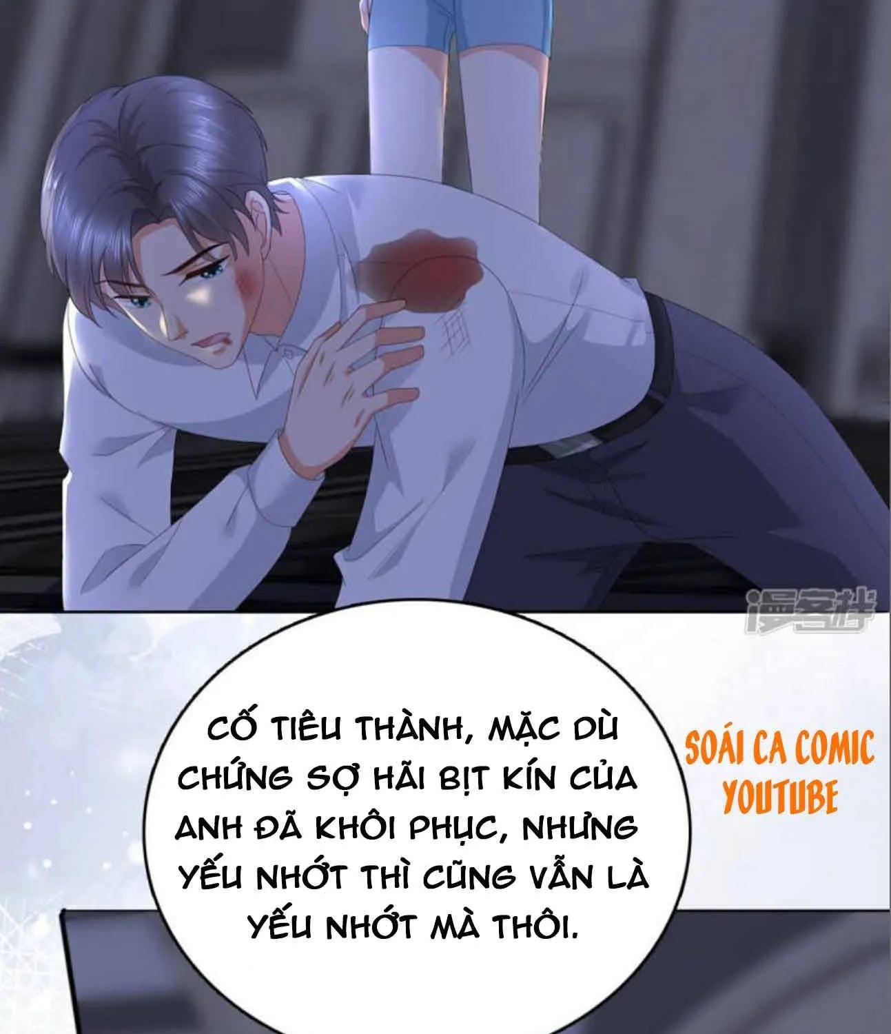 Trí Mạng Mị Thê: Tổng Tài Muốn Phục Hôn Chap 74 - Next Chap 75