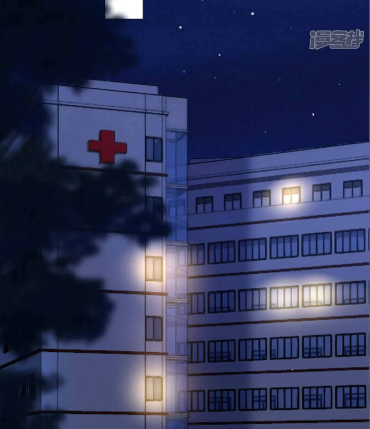 Trí Mạng Mị Thê: Tổng Tài Muốn Phục Hôn Chap 74 - Next Chap 75