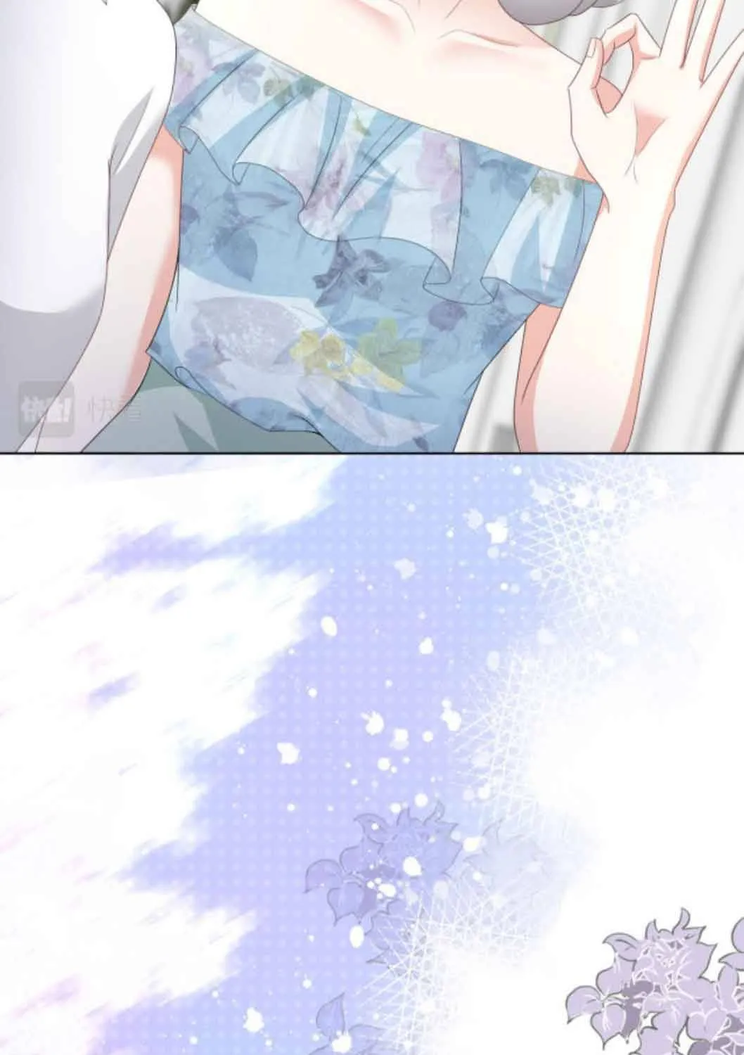 Trí Mạng Mị Thê: Tổng Tài Muốn Phục Hôn Chap 77 - Next Chap 78