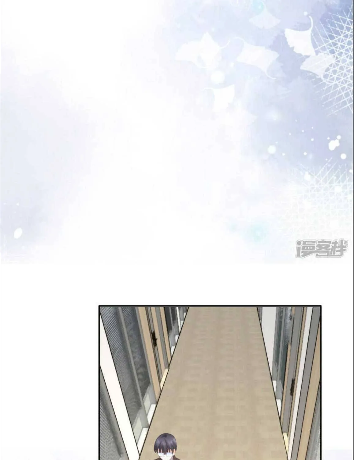 Trí Mạng Mị Thê: Tổng Tài Muốn Phục Hôn Chap 81 - Next Chap 82