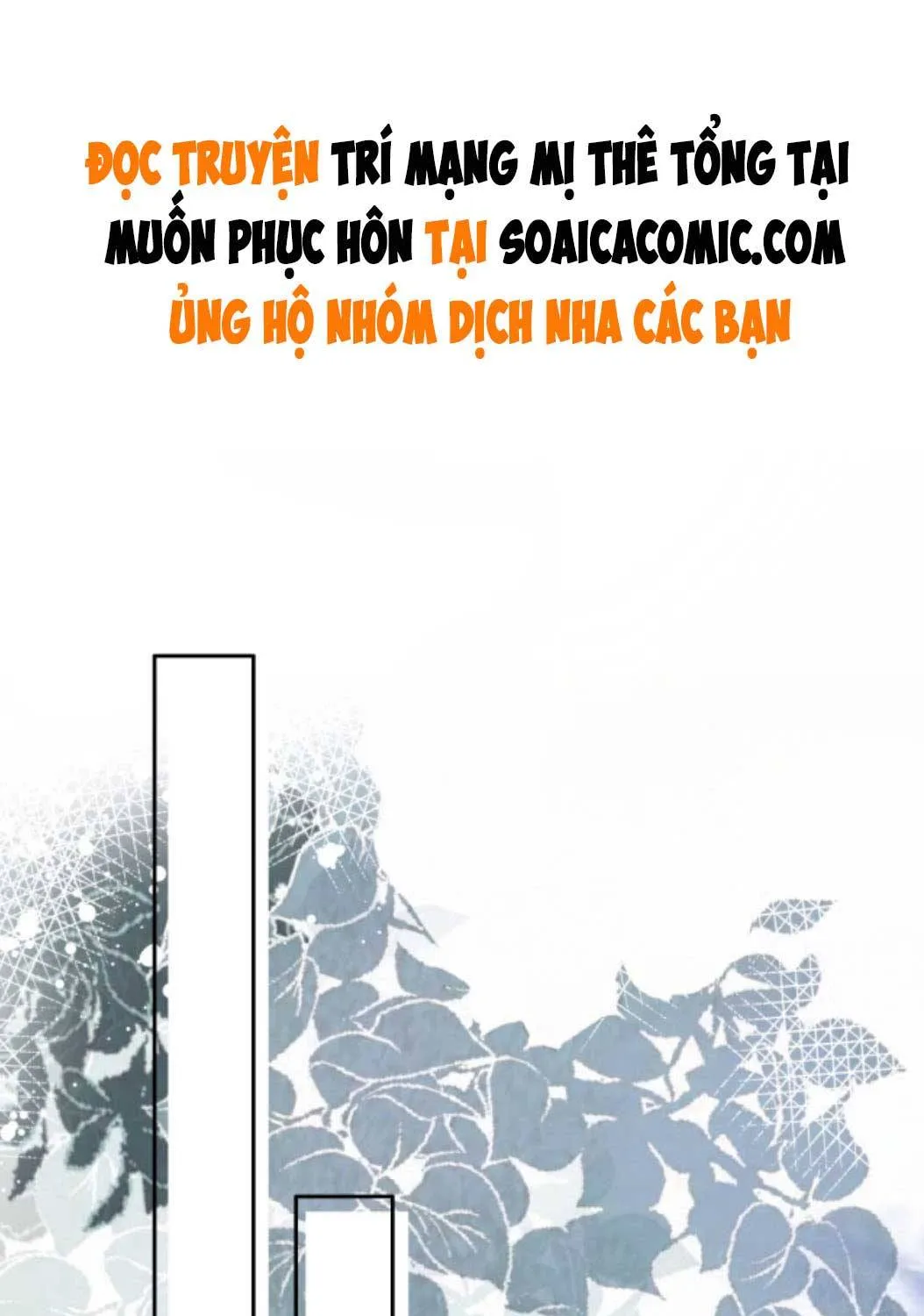 Trí Mạng Mị Thê: Tổng Tài Muốn Phục Hôn Chap 82 - Next Chap 83