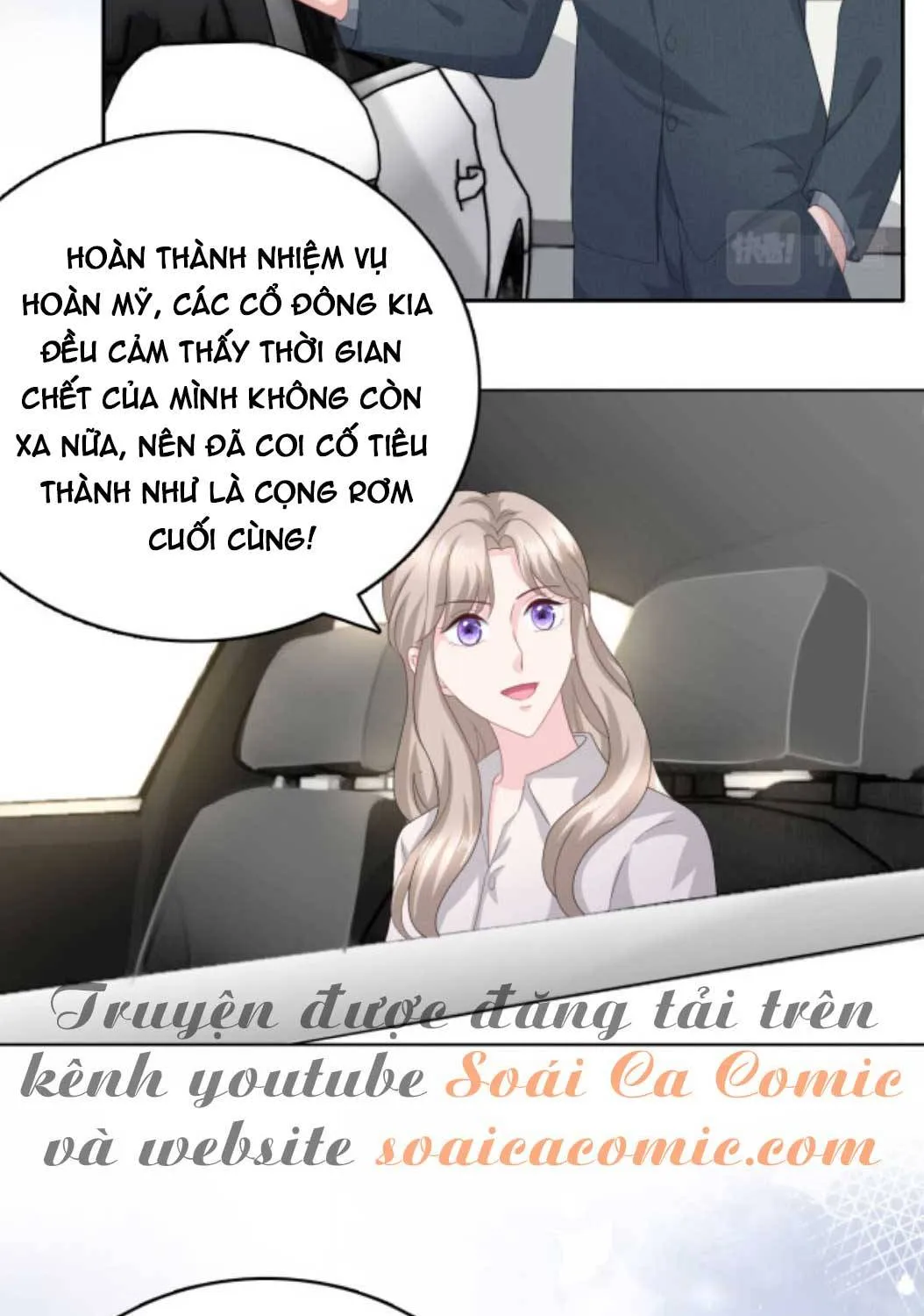 Trí Mạng Mị Thê: Tổng Tài Muốn Phục Hôn Chap 82 - Next Chap 83