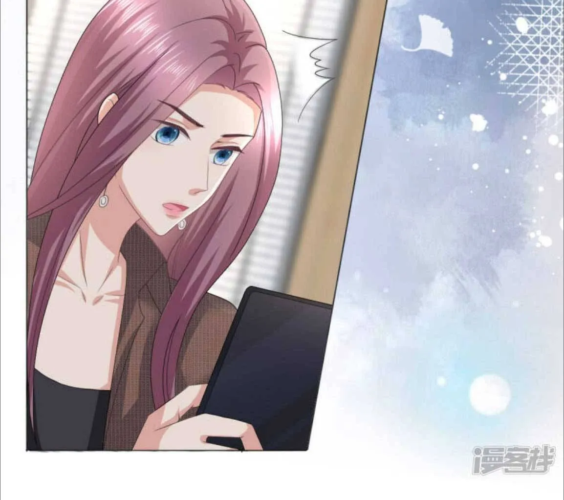 Trí Mạng Mị Thê: Tổng Tài Muốn Phục Hôn Chap 83 - Next Chap 84