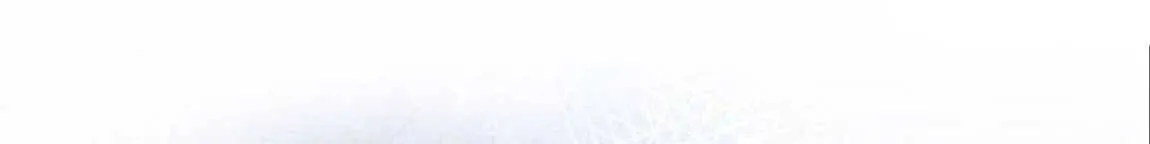 Trí Mạng Mị Thê: Tổng Tài Muốn Phục Hôn Chap 85 - Next Chap 86