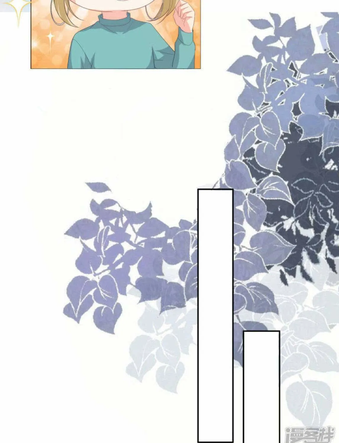 Trí Mạng Mị Thê: Tổng Tài Muốn Phục Hôn Chap 85 - Next Chap 86