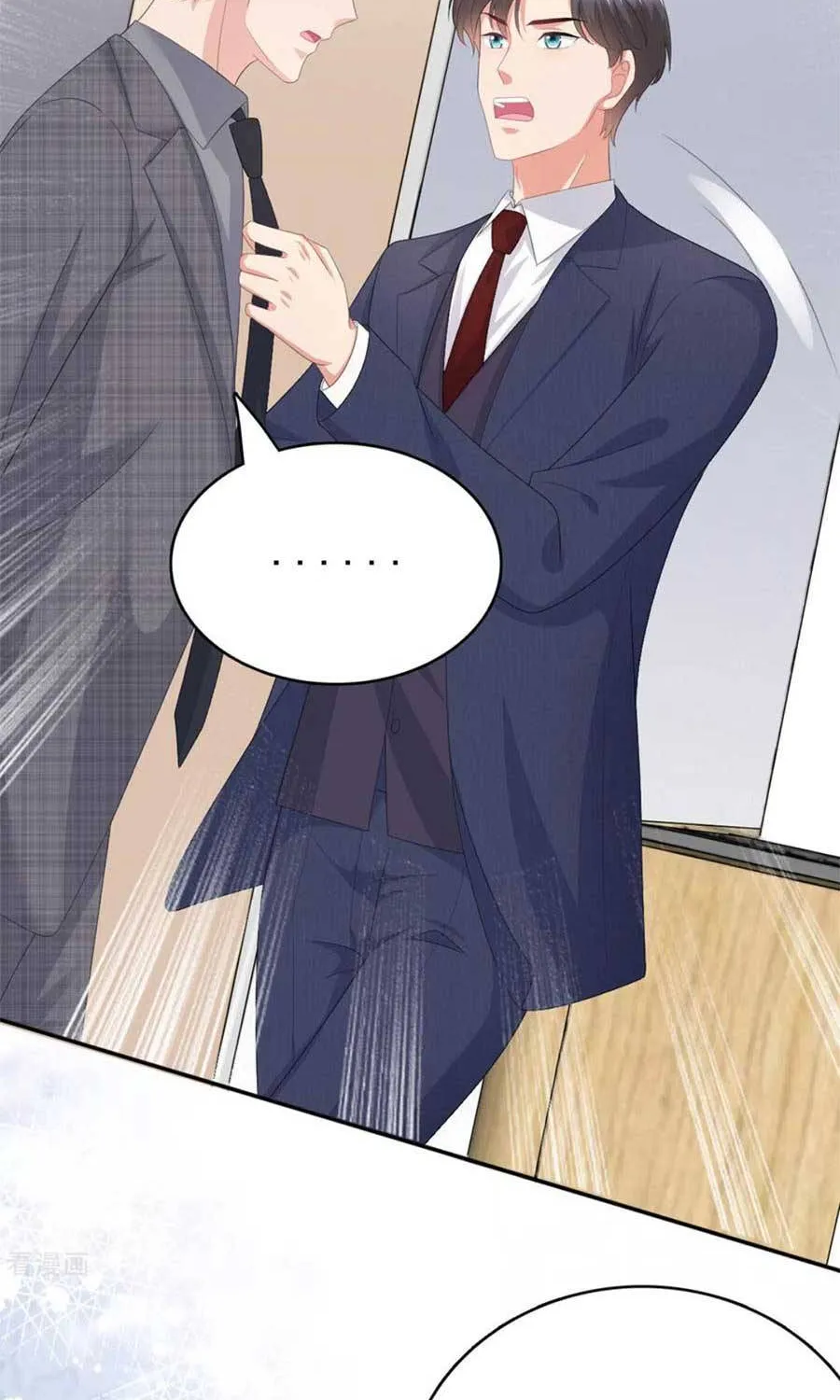 Trí Mạng Mị Thê: Tổng Tài Muốn Phục Hôn Chap 88 - Next Chap 89