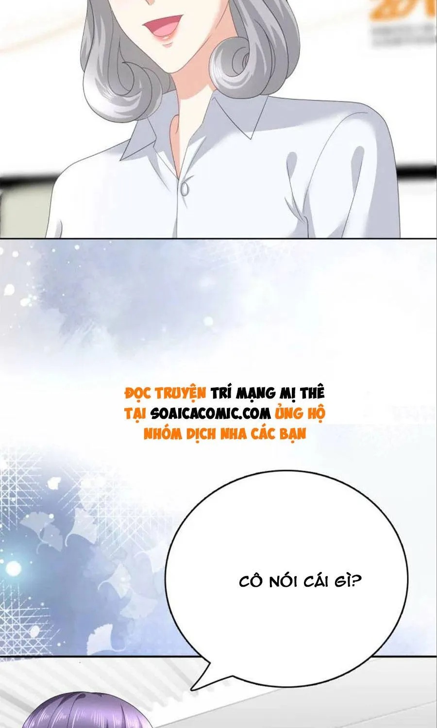 Trí Mạng Mị Thê: Tổng Tài Muốn Phục Hôn Chap 89 - Next Chap 90