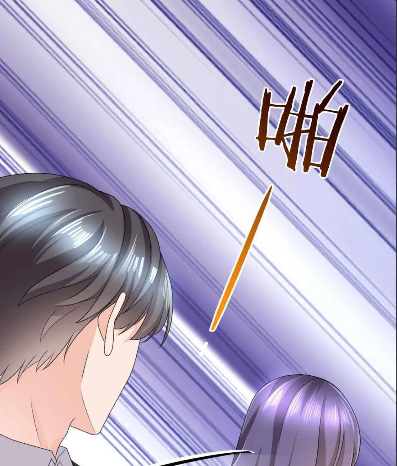 Trí Mạng Mị Thê: Tổng Tài Muốn Phục Hôn Chap 9 - Next Chap 10