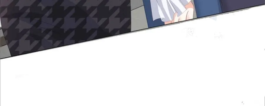 Trí Mạng Mị Thê: Tổng Tài Muốn Phục Hôn Chap 90 - Next Chap 91