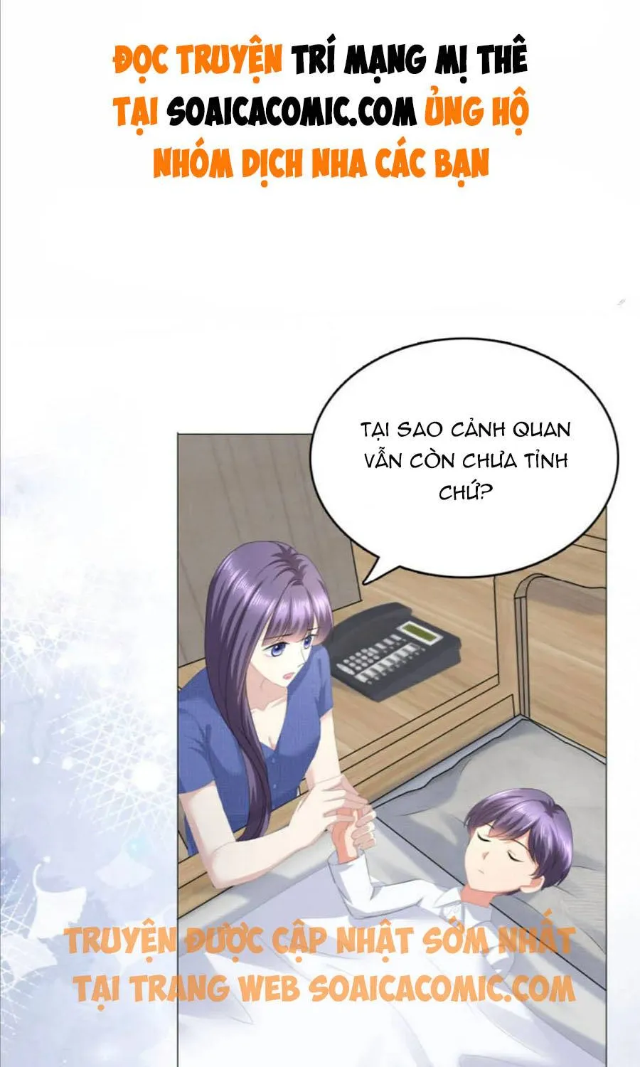 Trí Mạng Mị Thê: Tổng Tài Muốn Phục Hôn Chap 92 - Next Chap 93
