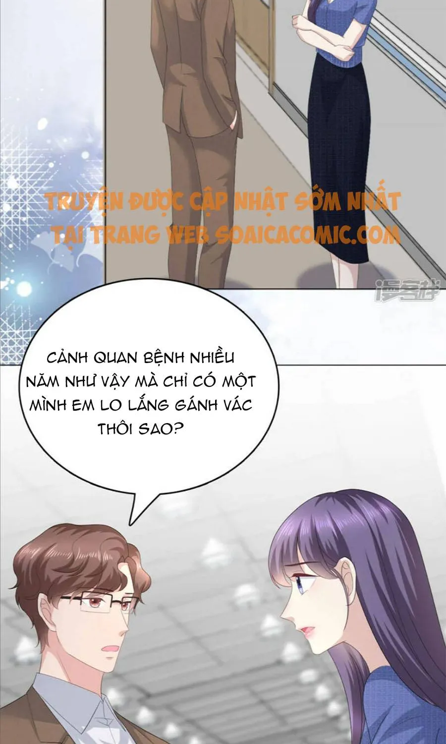 Trí Mạng Mị Thê: Tổng Tài Muốn Phục Hôn Chap 92 - Next Chap 93