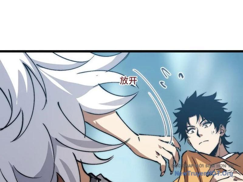 Triệu Hoán Ác Ma, Ta Đã Là Thâm Uyên Chap 24 - Next Chap 25