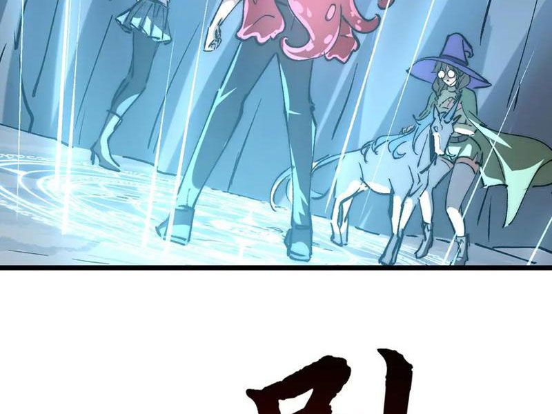 Triệu Hoán Ác Ma, Ta Đã Là Thâm Uyên Chap 28 - Next Chap 29