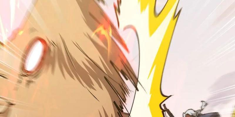 Triệu Hoán Ác Ma, Ta Đã Là Thâm Uyên Chap 33 - Next Chap 34