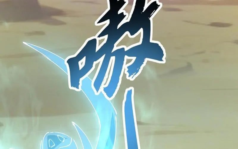 Triệu Hoán Ác Ma, Ta Đã Là Thâm Uyên Chap 36 - Next Chap 37