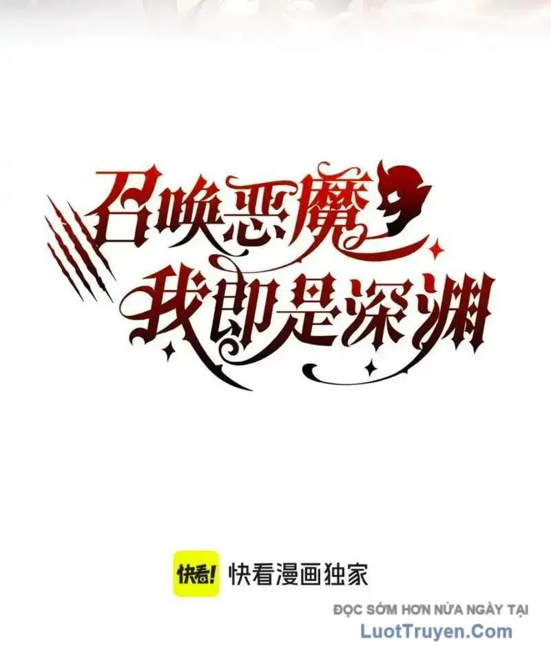 Triệu Hoán Ác Ma, Ta Đã Là Thâm Uyên Chap 38 - Next Chap 39