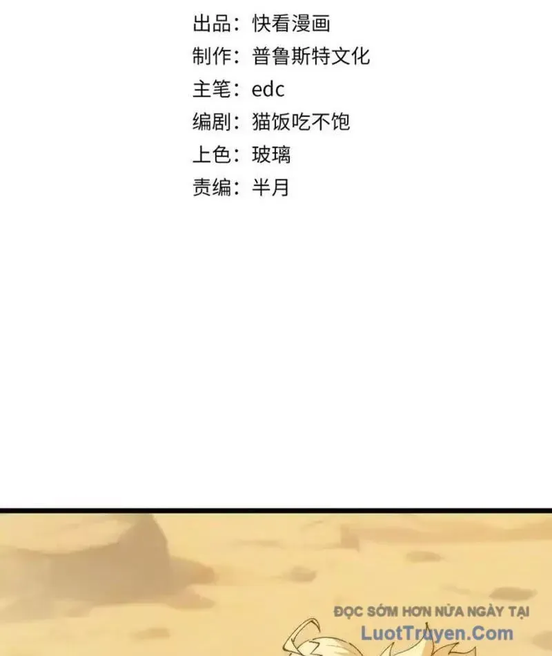 Triệu Hoán Ác Ma, Ta Đã Là Thâm Uyên Chap 38 - Next Chap 39