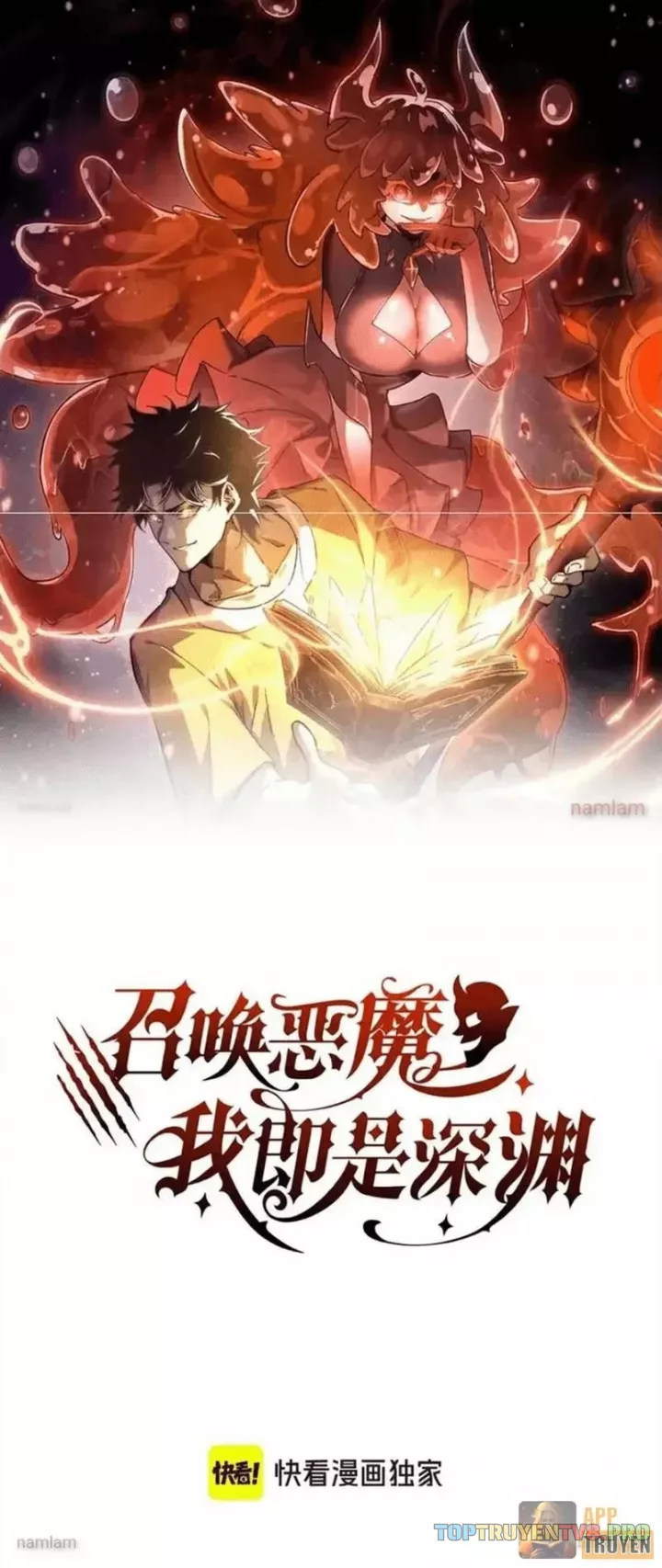 Triệu Hoán Ác Ma, Ta Đã Là Thâm Uyên Chap 51 - Next Chap 52