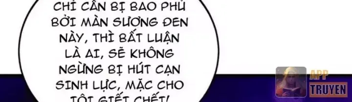 Triệu Hoán Ác Ma, Ta Đã Là Thâm Uyên Chap 57 - Next Chap 58