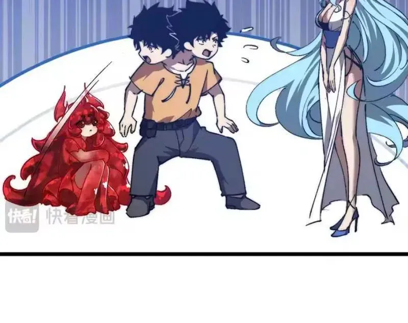 Triệu Hoán Ác Ma, Ta Đã Là Thâm Uyên Chap 59 - Next Chap 60
