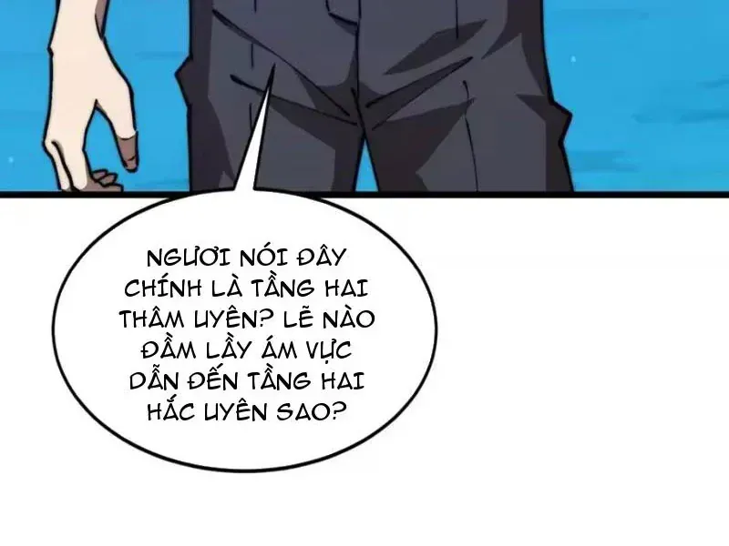 Triệu Hoán Ác Ma, Ta Đã Là Thâm Uyên Chap 60 - Next Chap 61