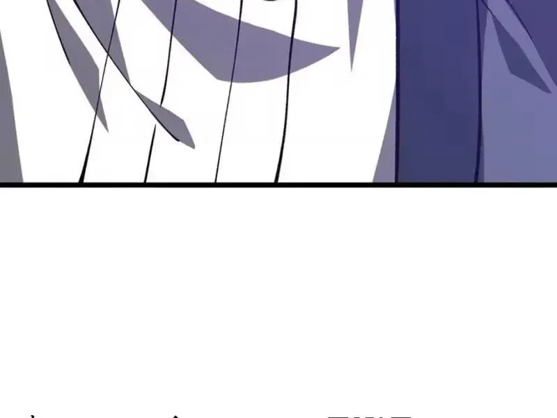 Triệu Hoán Ác Ma, Ta Đã Là Thâm Uyên Chap 61 - Next Chap 62