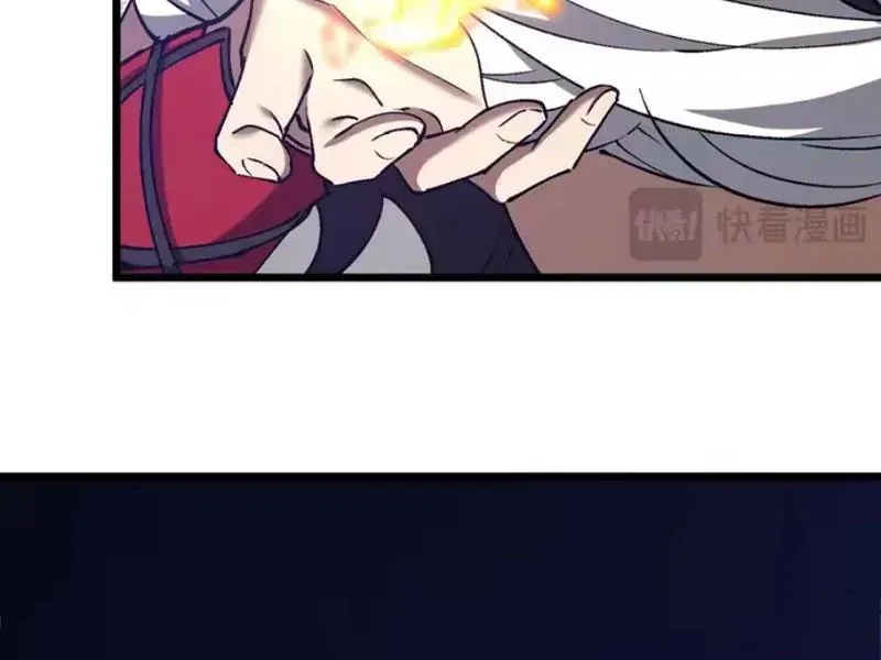 Triệu Hoán Ác Ma, Ta Đã Là Thâm Uyên Chap 61 - Next Chap 62