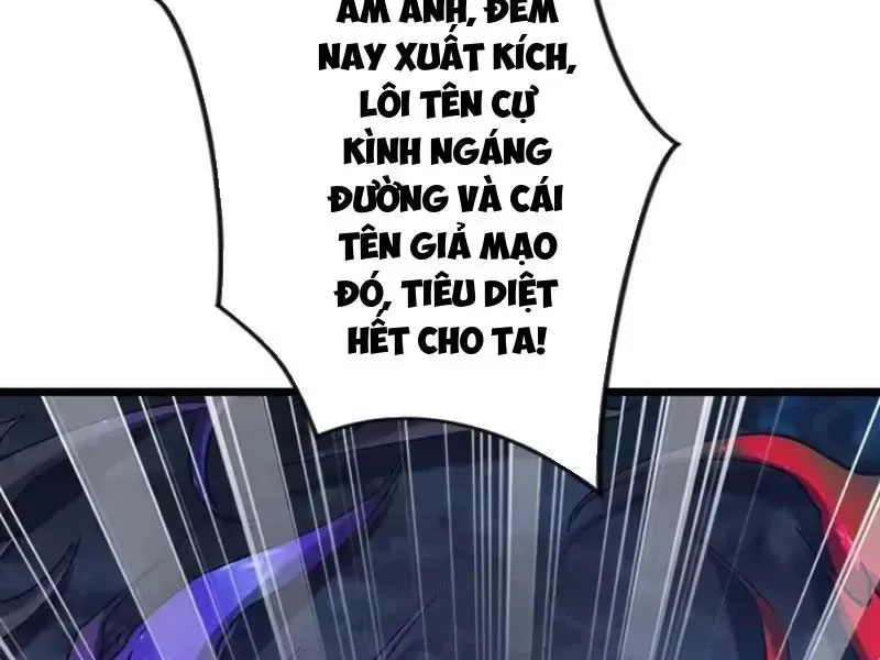 Triệu Hoán Ác Ma, Ta Đã Là Thâm Uyên Chap 61 - Next Chap 62