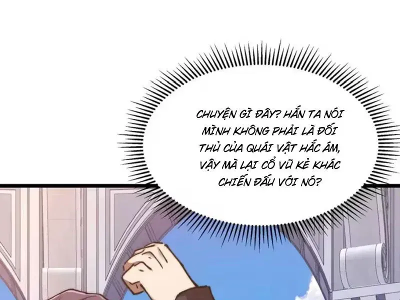 Triệu Hoán Ác Ma, Ta Đã Là Thâm Uyên Chap 61 - Next Chap 62