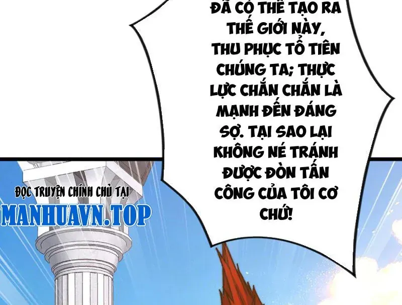 Triệu Hoán Ác Ma, Ta Đã Là Thâm Uyên Chap 62 - Next Chap 63