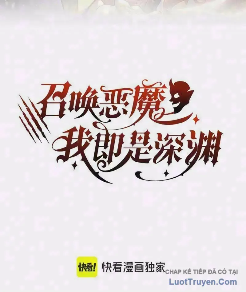 Triệu Hoán Ác Ma, Ta Đã Là Thâm Uyên Chap 64 - Next Chap 65