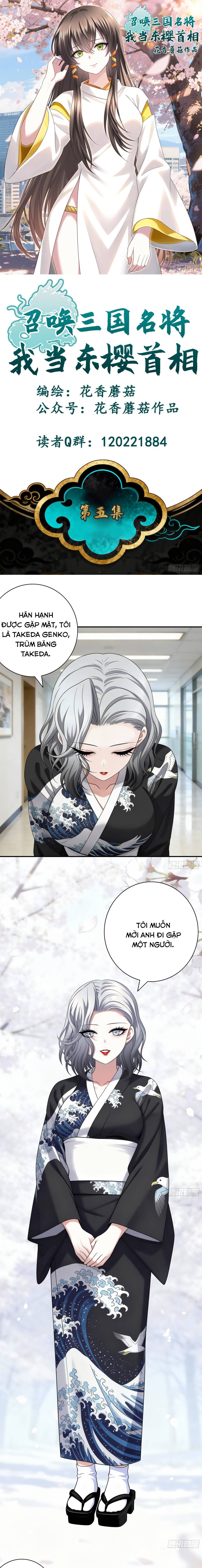 Triệu Hoán Danh Tướng Tam Quốc, Ta Làm Đông Anh Thừa Tướng Chap 5 - Next Chap 6