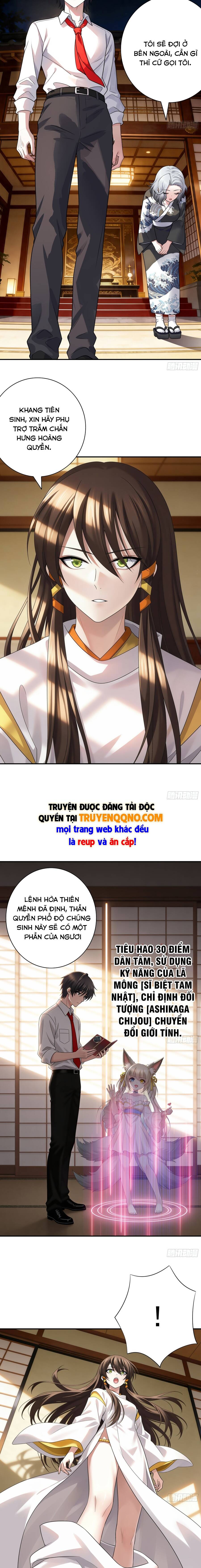 Triệu Hoán Danh Tướng Tam Quốc, Ta Làm Đông Anh Thừa Tướng Chap 5 - Next Chap 6