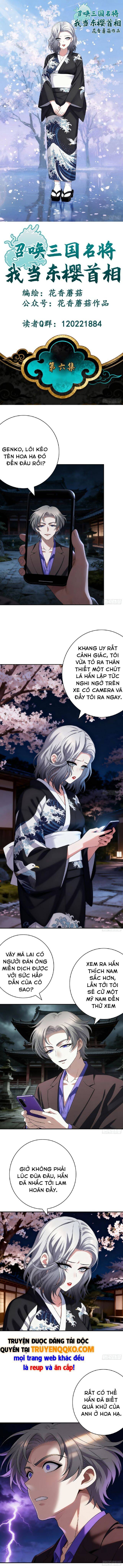 Triệu Hoán Danh Tướng Tam Quốc, Ta Làm Đông Anh Thừa Tướng Chap 6 - Next Chap 7