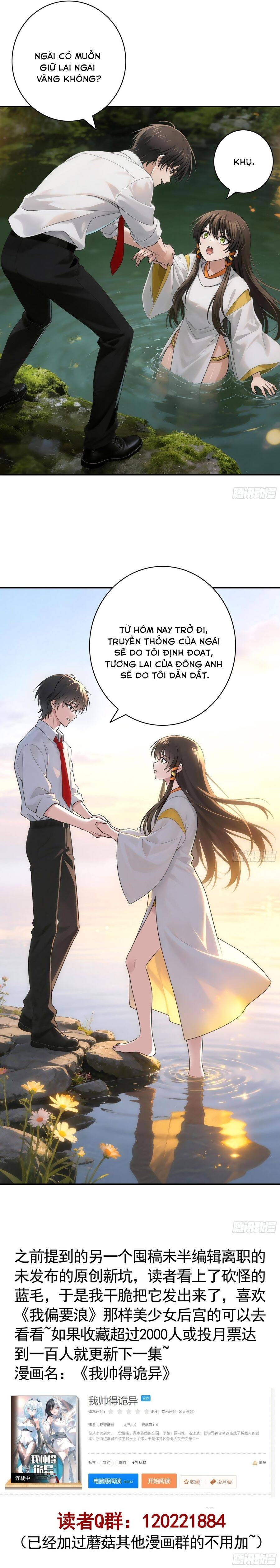 Triệu Hoán Danh Tướng Tam Quốc, Ta Làm Đông Anh Thừa Tướng Chap 6 - Next Chap 7