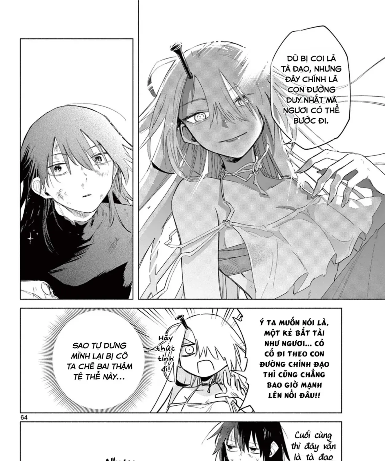 Triệu Hồi Sư Bất Tài Chap 1 - Next Chap 2