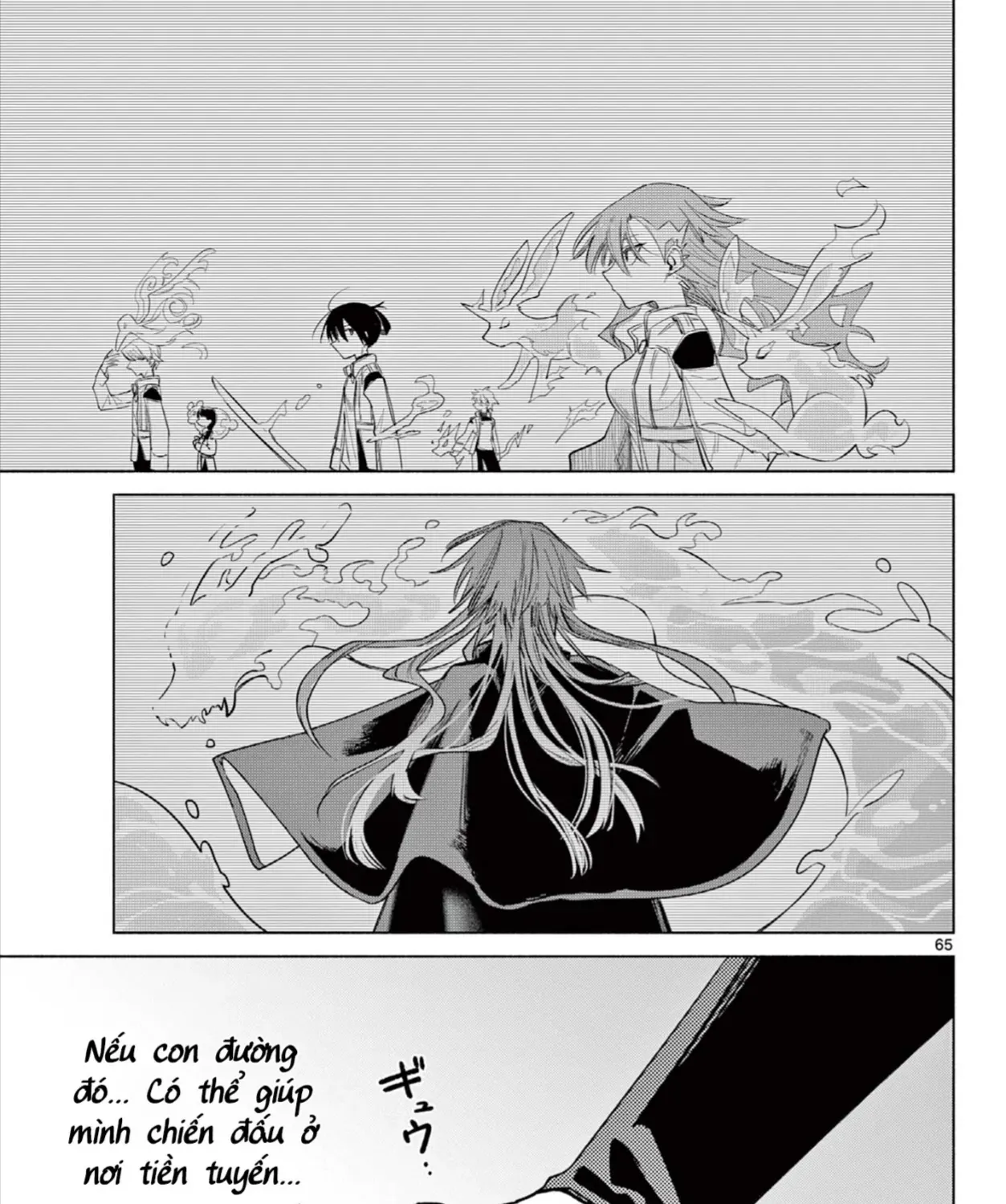 Triệu Hồi Sư Bất Tài Chap 1 - Next Chap 2