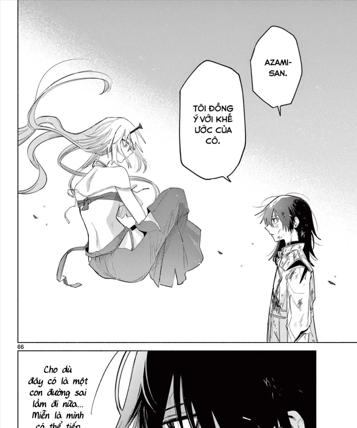 Triệu Hồi Sư Bất Tài Chap 1 - Next Chap 2