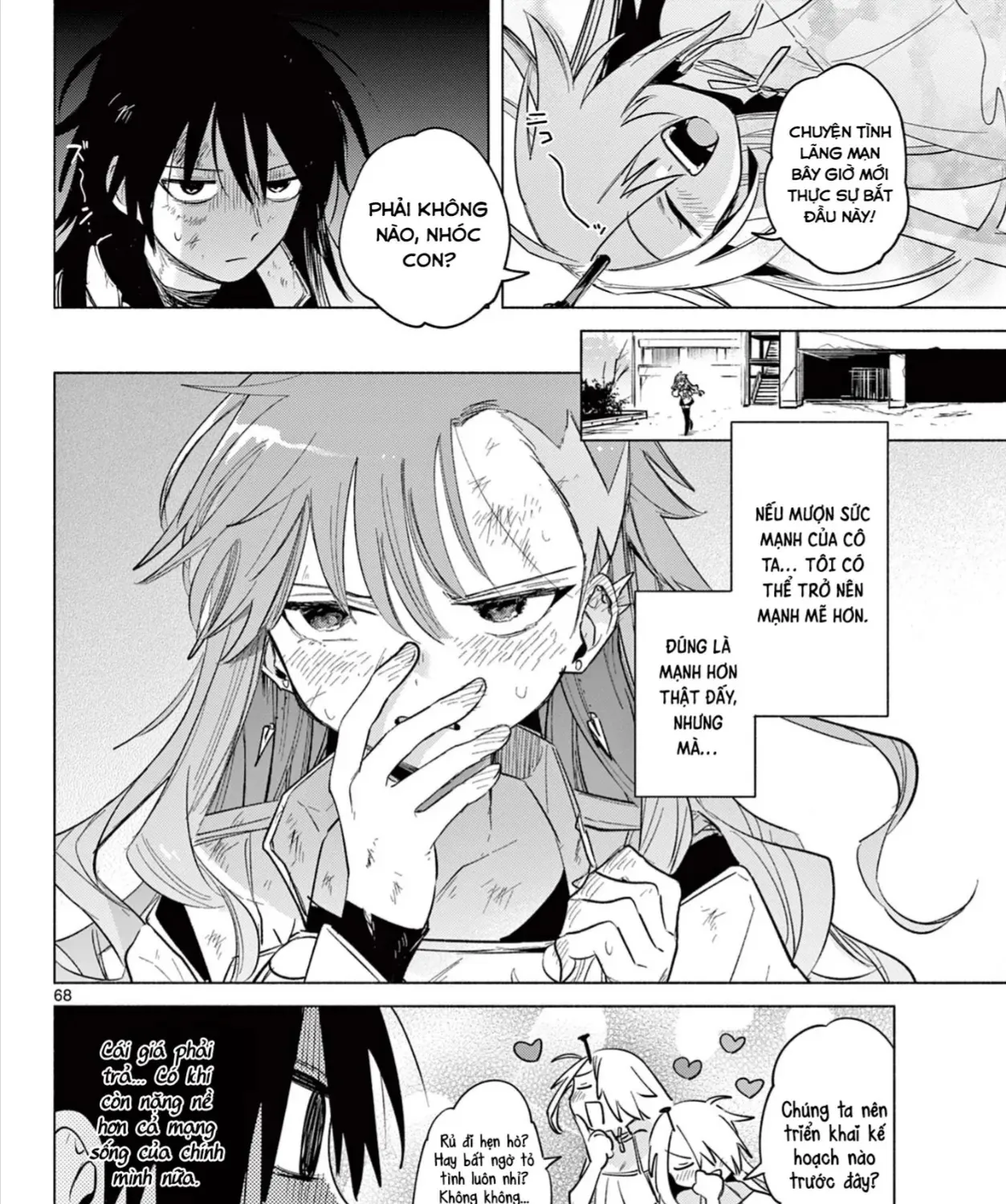 Triệu Hồi Sư Bất Tài Chap 1 - Next Chap 2